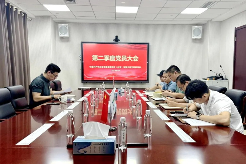 1720402416691195.jpg 640 (7).JPG