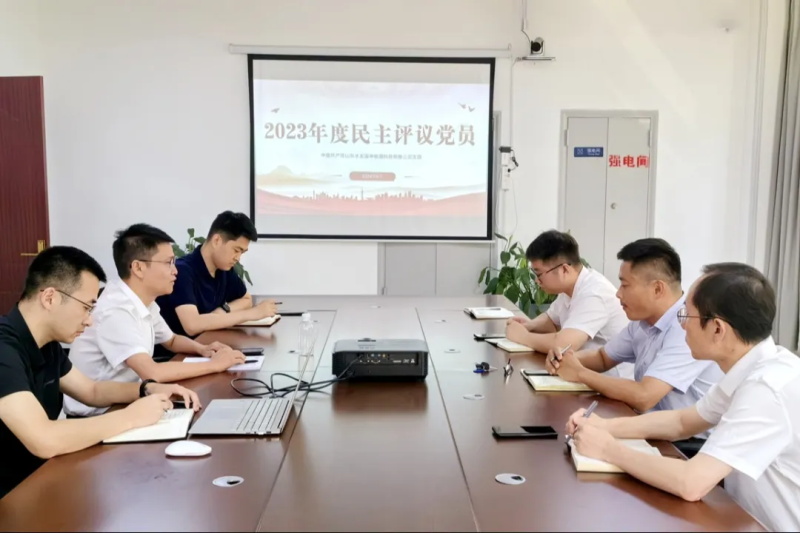 1720402464767084.jpg 640 (10).JPG