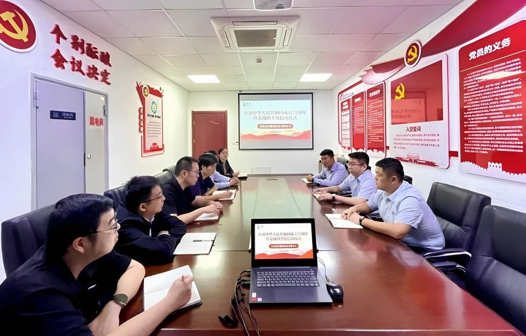 1728347866585604.jpg 微信圖片_20241008083526.jpg