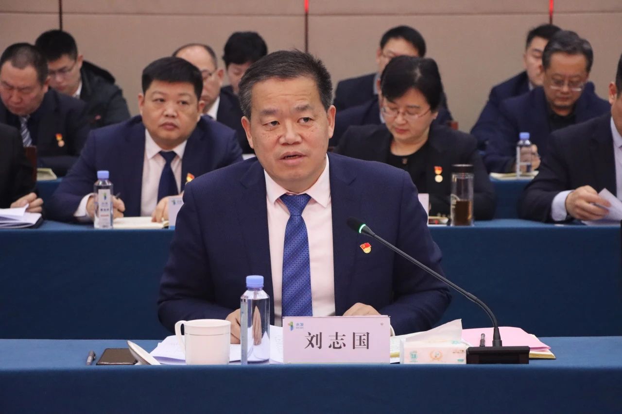 1737536605723826.jpg 劉志國書記2.jpg