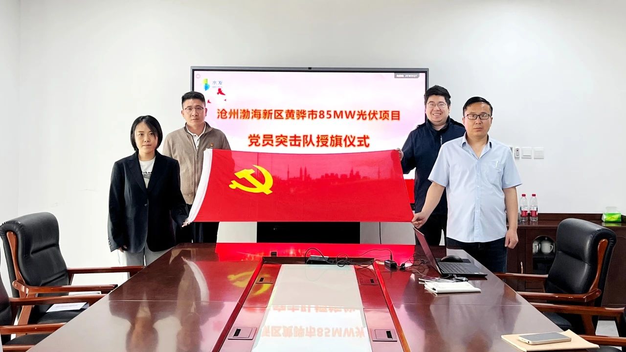 1750033985502430.jpg 2.jpg