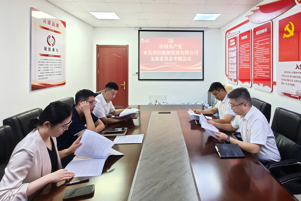 1758673977326146.jpg 2.清潔.jpg