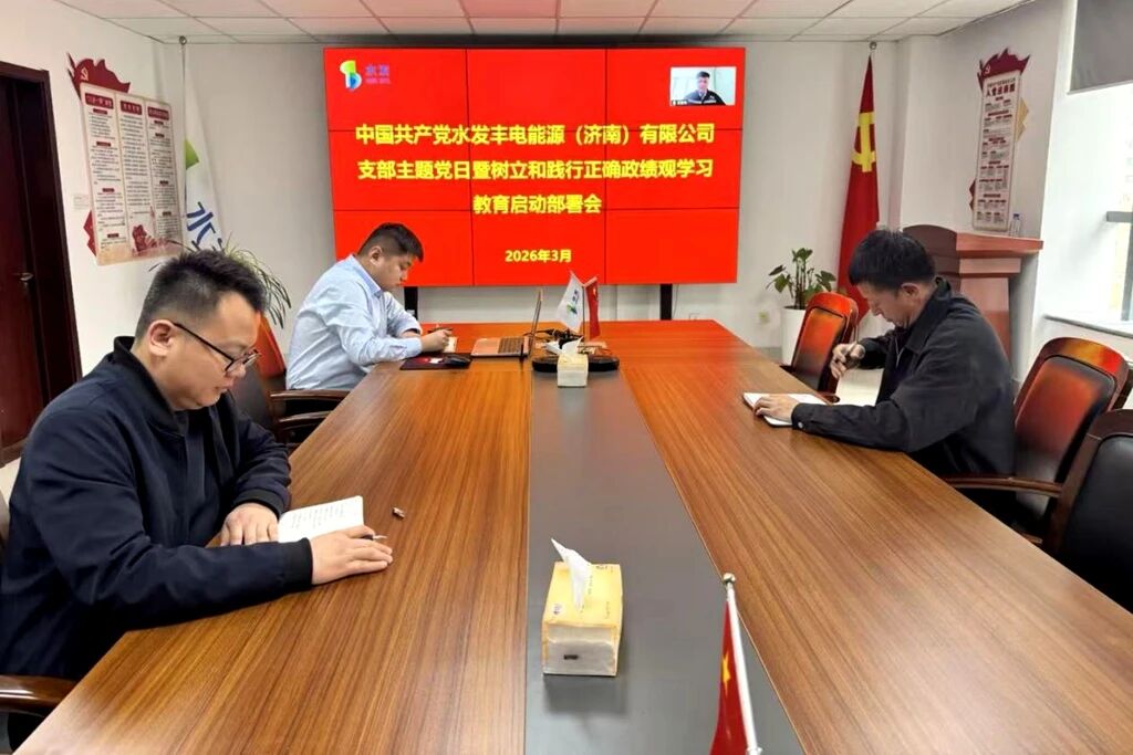 1773794729334325.jpg 11.jpg