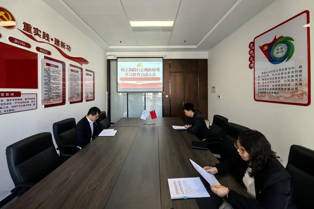 1773794760813405.jpg 16.jpg