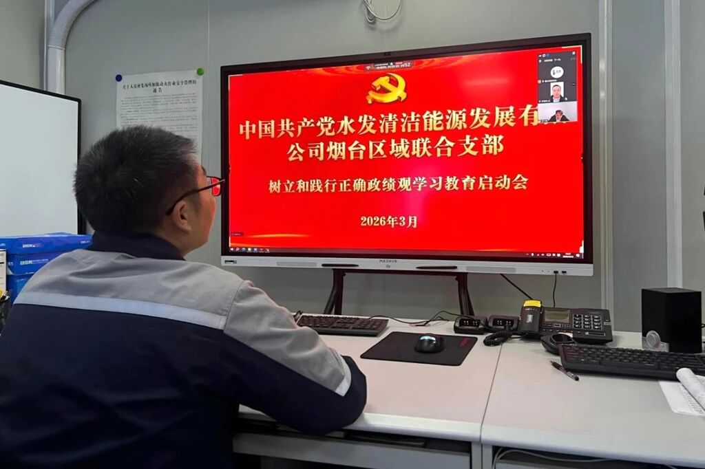 1773794814718524.jpg 23.jpg