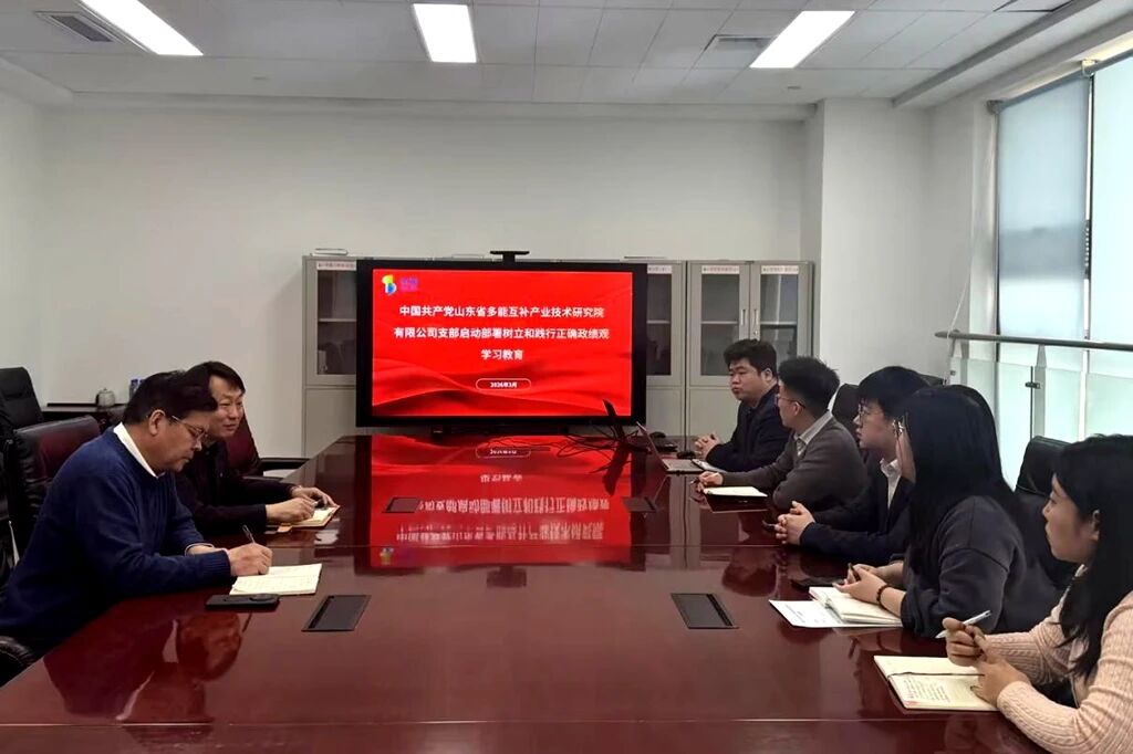 1773794826677206.jpg 25.jpg